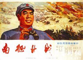 怎么做假美国护照扫描件
