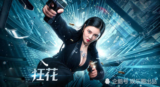 做个假里昂学院文凭毕业证